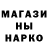 COCAIN Колумбийский Marija Grinko