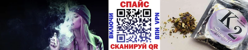 купить закладку  Мичуринск  MEGA   Бутират BDO 