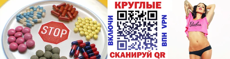 Ecstasy 99%  Мичуринск 