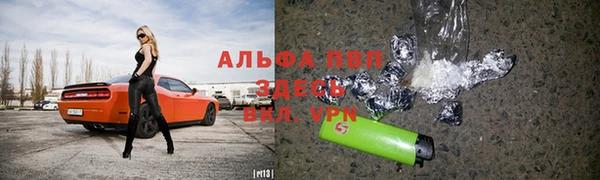 не бодяженный Алзамай