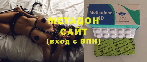 не бодяженный Алзамай