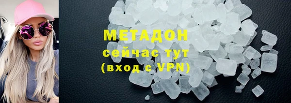 не бодяженный Алзамай