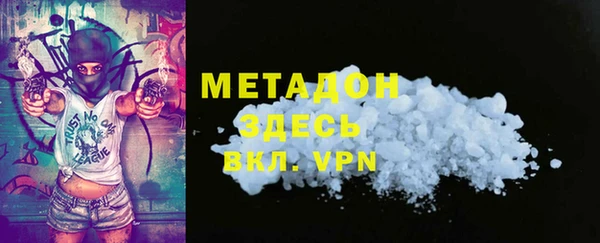 не бодяженный Алзамай