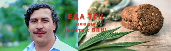 не бодяженный Алзамай