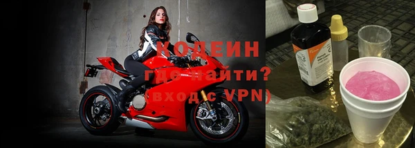 не бодяженный Пролетарск