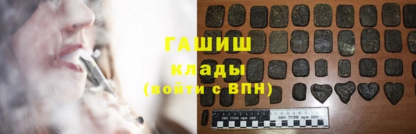 герыч Алексин