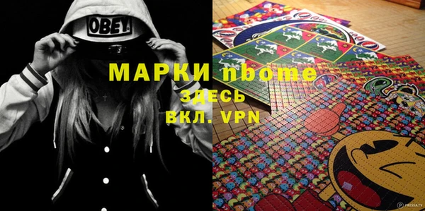 меф VHQ Алексеевка