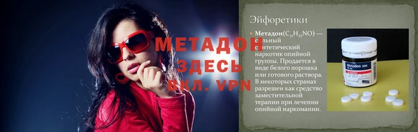 не бодяженный Алзамай