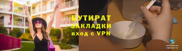 винт Приозерск