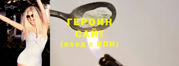 не бодяженный Алзамай
