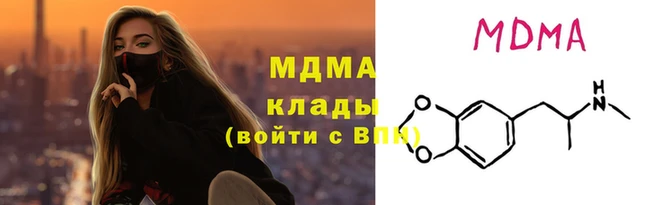герыч Алексин