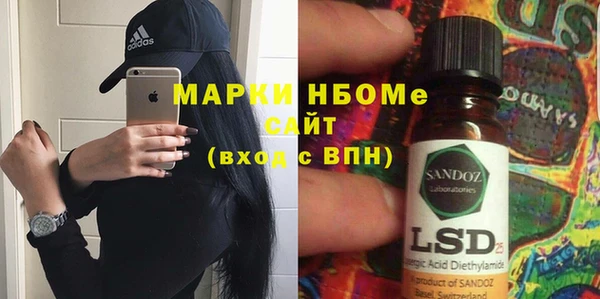 не бодяженный Алзамай