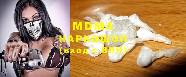 герыч Алексин