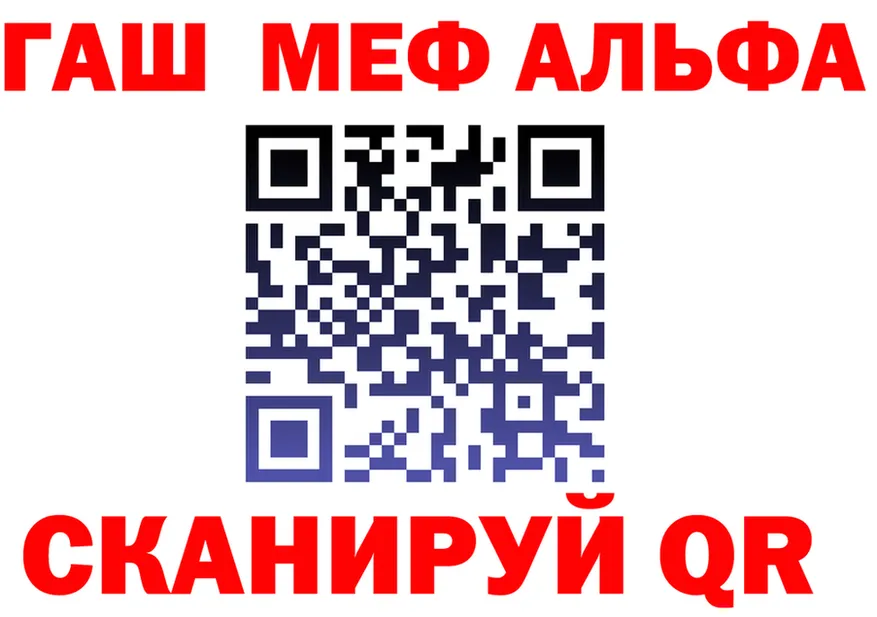 Ecstasy круглые зеркало площадка OMG Мичуринск