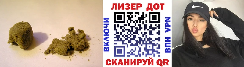 LSD-25 экстази ecstasy  Мичуринск 