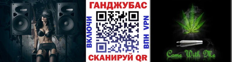 ссылка на мегу вход  нарко площадка наркотические препараты  Каннабис White Widow  Мичуринск 